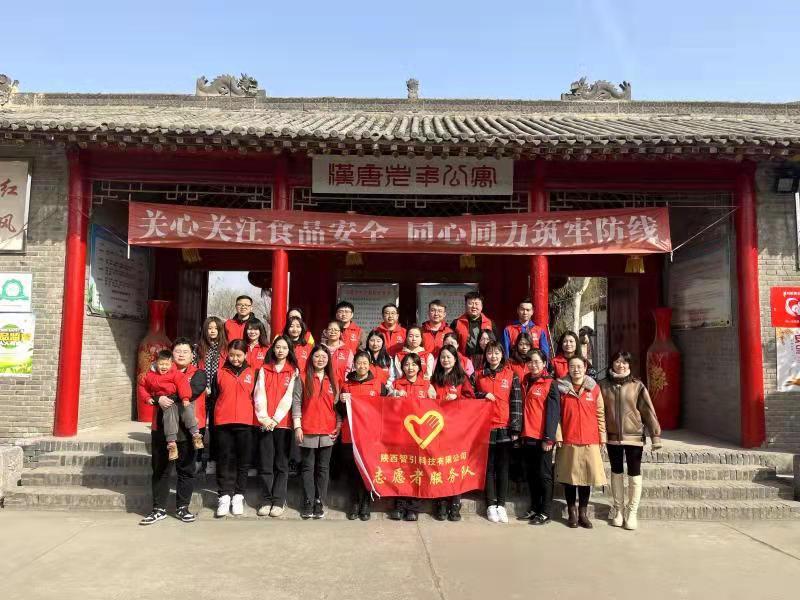 收獲被需要的幸?！且竟睬鄨F(tuán)開(kāi)展學(xué)雷鋒志愿服務(wù)側(cè)記