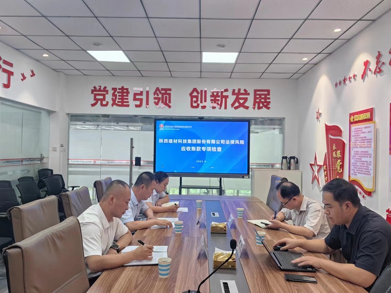 物貿(mào)公司：嚴(yán)合同 重履約 防風(fēng)險(xiǎn) 法律保障促經(jīng)營(yíng)
