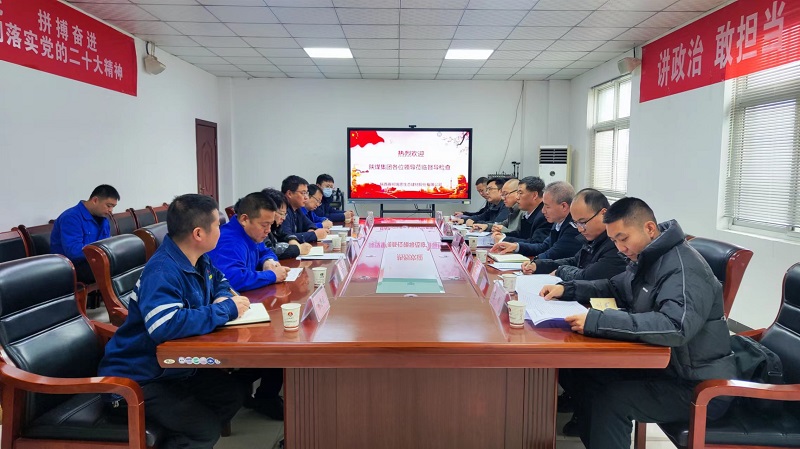 王西才到賽柯瑞思公司督導檢查消防安全及“百日安全”活動開展情況